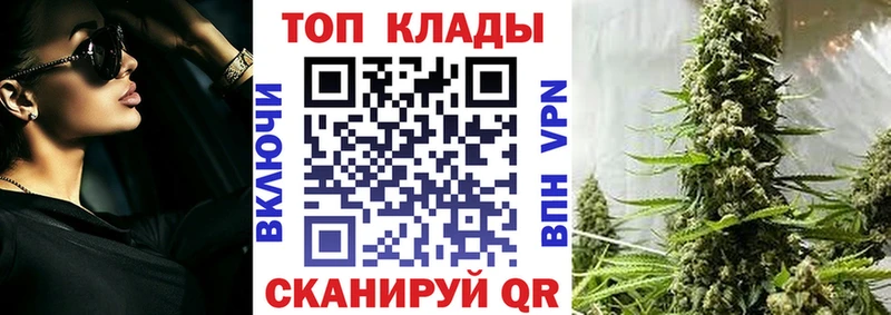 Где купить наркотики Алагир КОКАИН A PVP ГАШ
