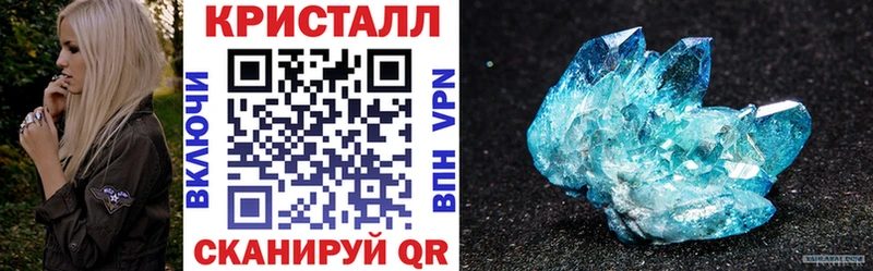 Амфетамин VHQ дарк нет состав Алагир