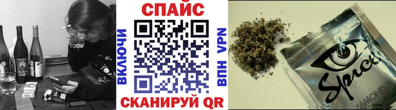 mega ONION  где найти   Алагир  это официальный сайт  Бутират оксибутират 