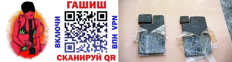 Гашиш убойный Алагир