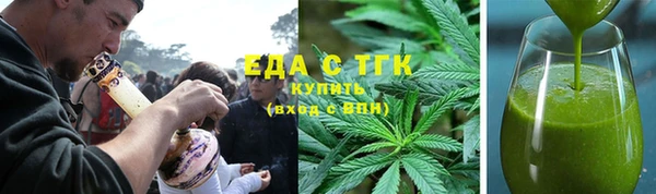 прущий лед Абдулино