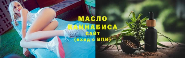 мескалин Абаза