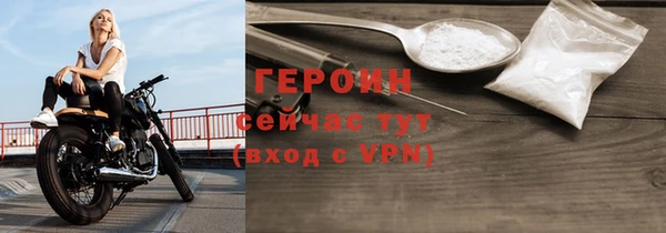 мескалин Абаза