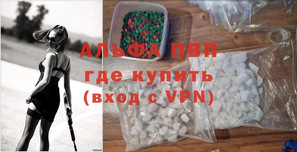 прущий лед Абдулино