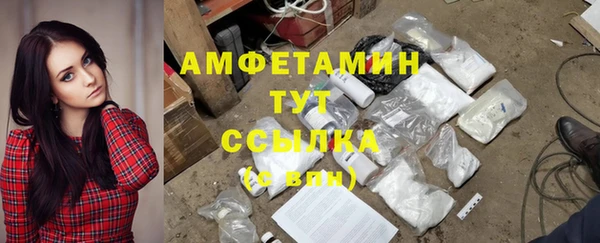 мескалин Абаза