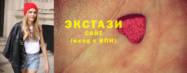 мескалин Абаза