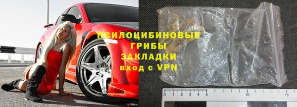 прущий лед Абдулино