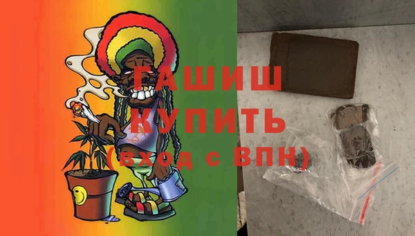 прущий лед Абдулино