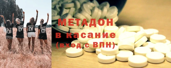 прущий лед Абдулино