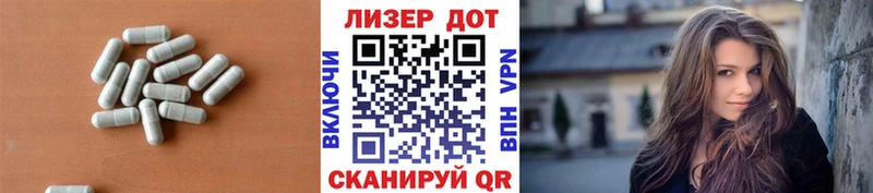 ЛСД экстази ecstasy  Алагир 